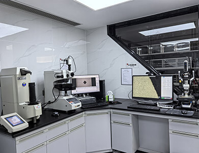 Makmal Syarikat Shanghai