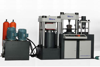 Video penempaan atas sejuk