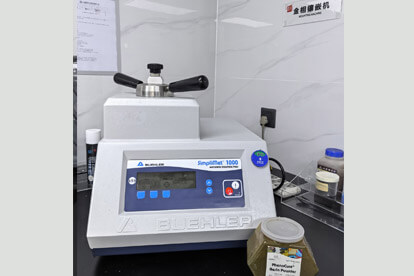 Mesin pemasangan metalografi