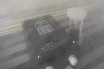 Ujian ketahanan kakisan