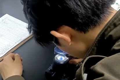 Ujian kekasaran permukaan