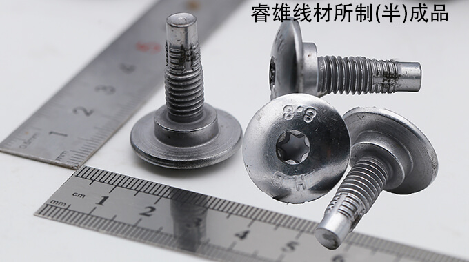 Kawat CHQ 28B2