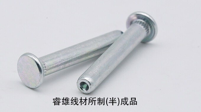 SAE1541/A AISI1541/A ASTM1541/A CHQ wayar