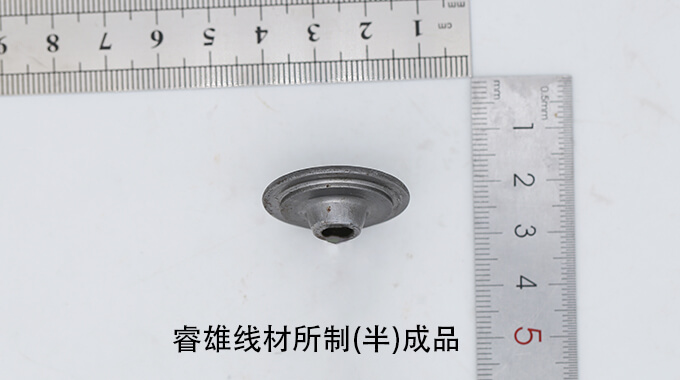 Kawat C35RC CHQ