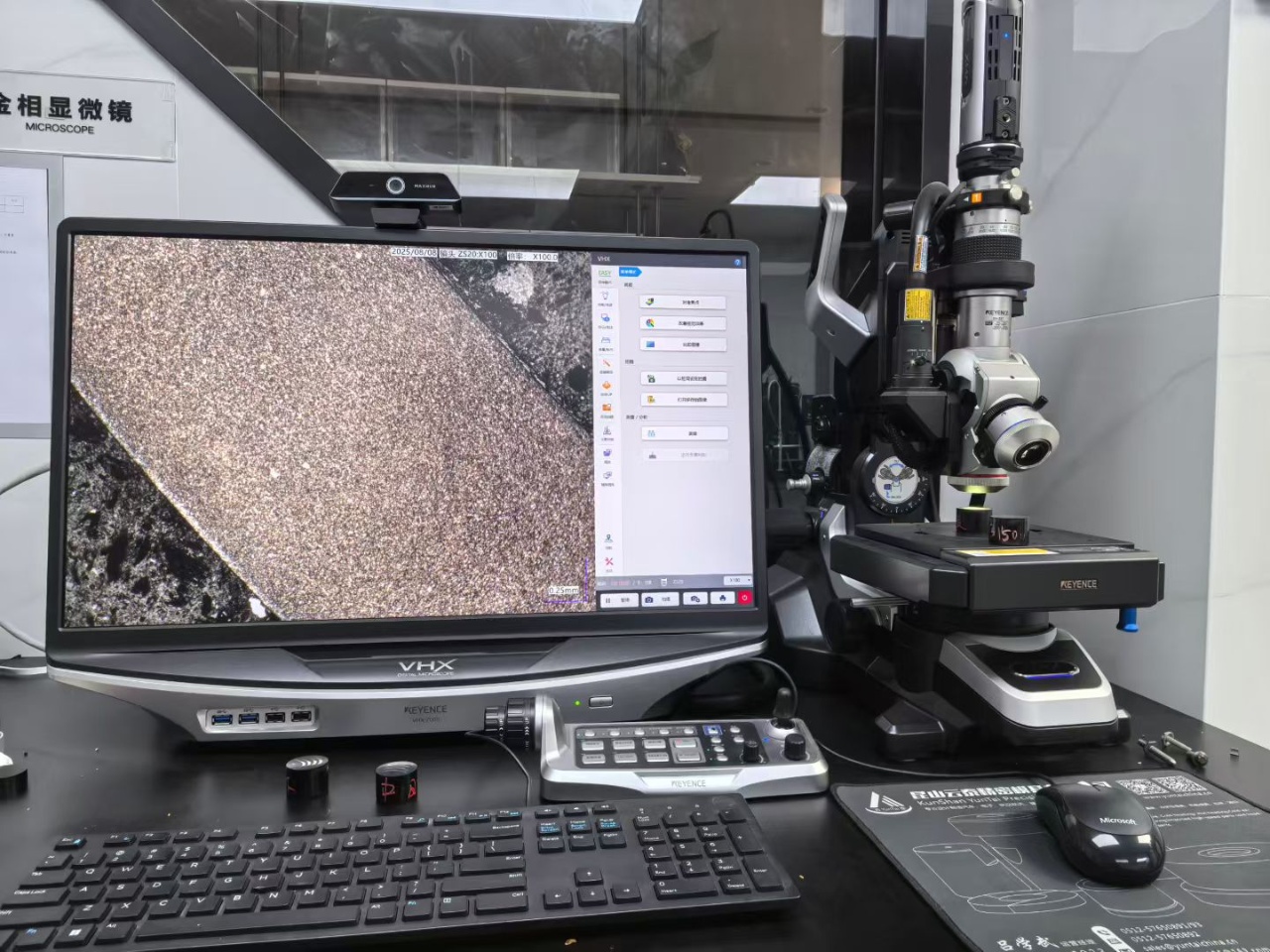 Mikroskop Metallografi Keyence