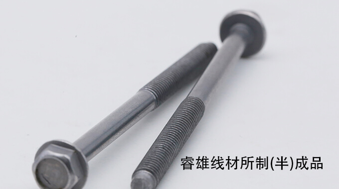 SAE10B21 AISI10B21 ASTM10B21 CHQ wire