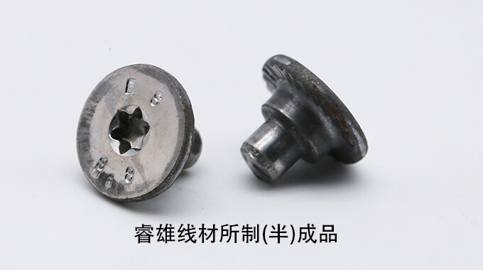 SAE1335 AISI1335 ASTM1335 CHQ wire